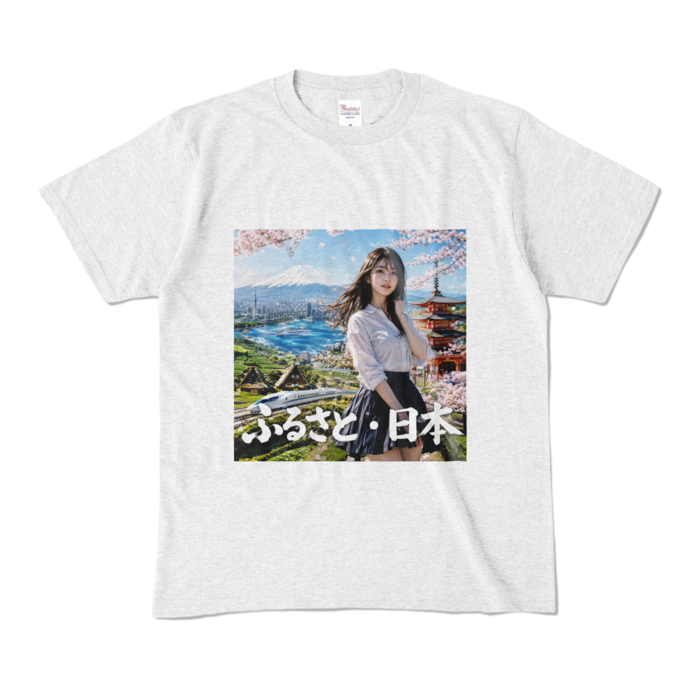 カラーTシャツ - M - アッシュ （淡色）