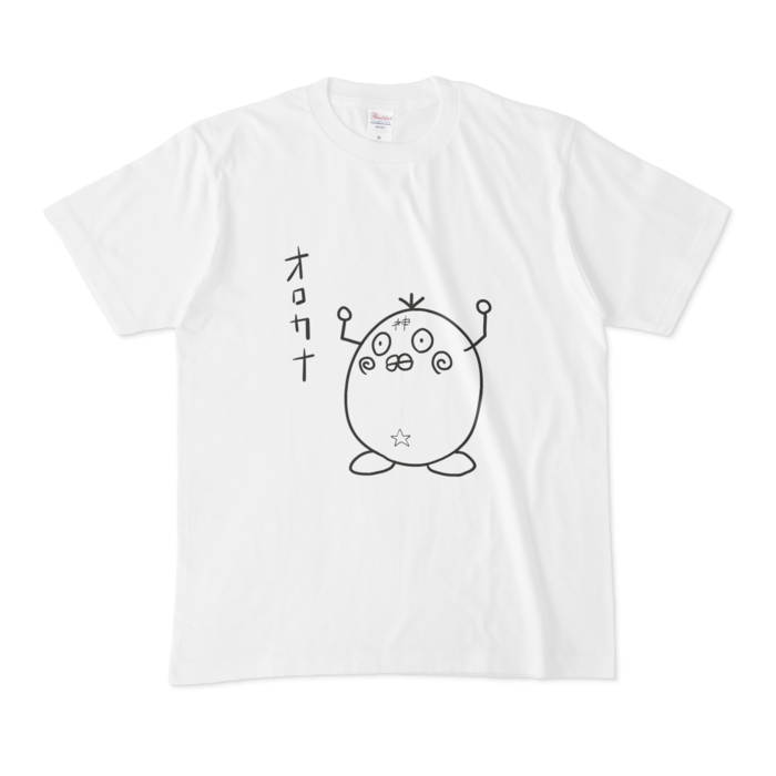 Tシャツ - M - 白