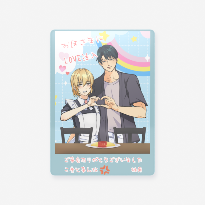 クリアカード - トレカ（63 × 88mm）