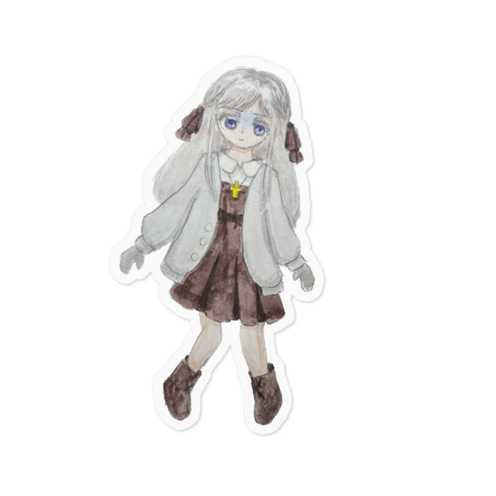 引き