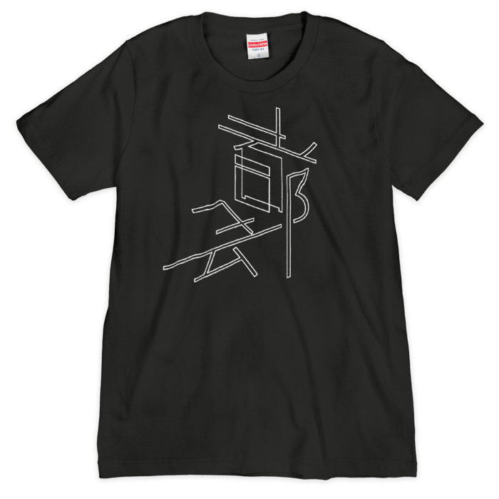 Tシャツ(シルクスクリーン印刷) - S - 1色(2)