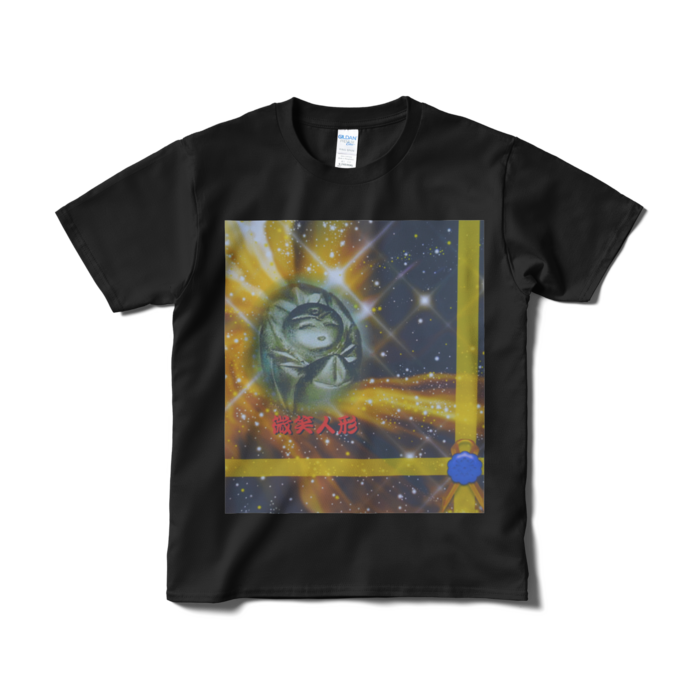 Tシャツ（短納期） - S - ブラック