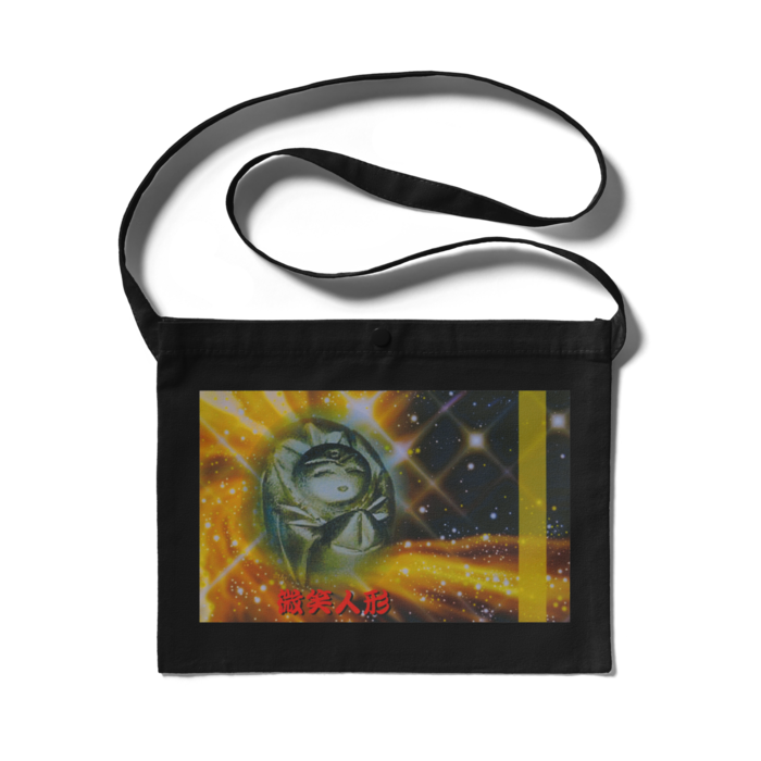 サコッシュ - 300 x 230 (mm)