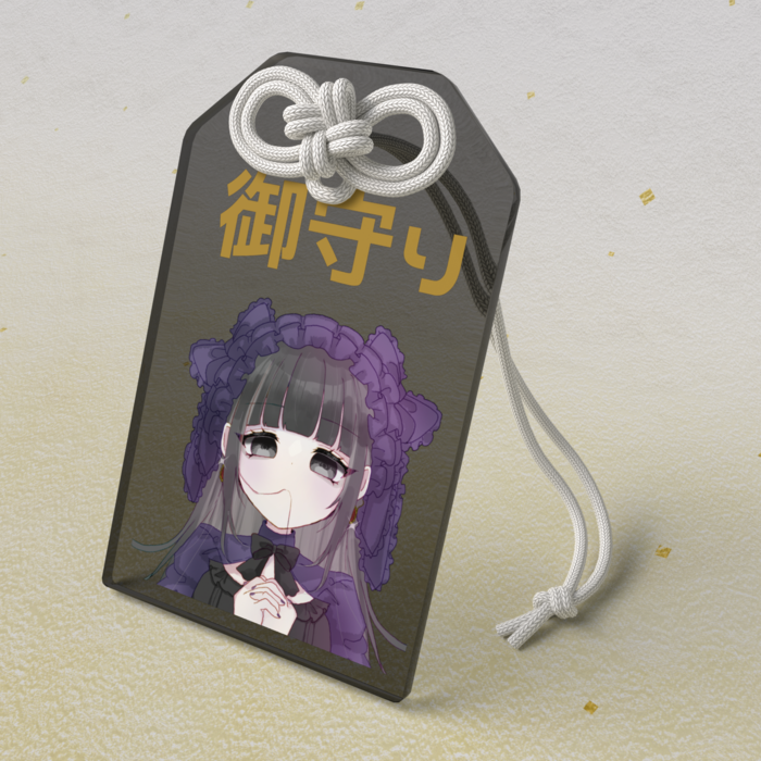 アクリルお守り - 50 × 80mm