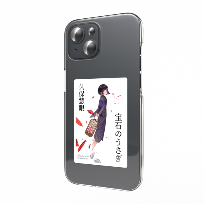 スマホステッカー - 縦