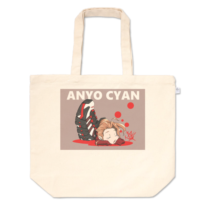 あんよチャン トートバッグ Van Shop Booth