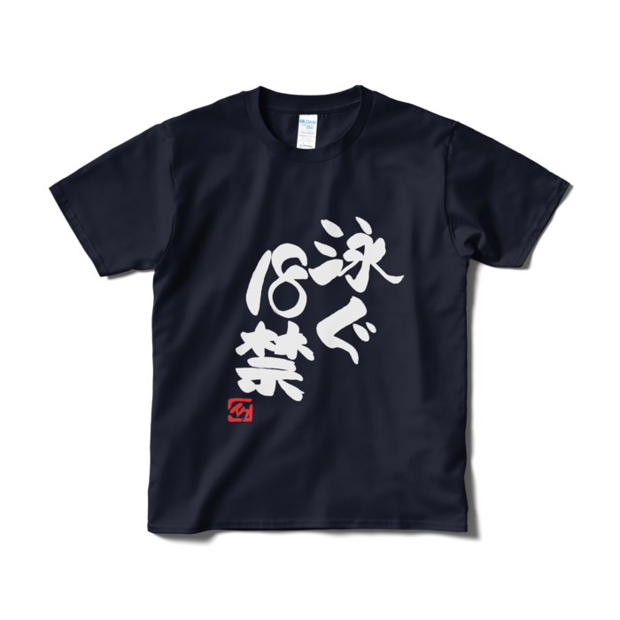 size/S - ネイビー