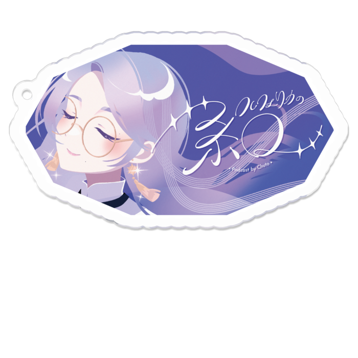 【クレフェリカの糸口】アクリルキーホルダー - 70 x 70 (mm)