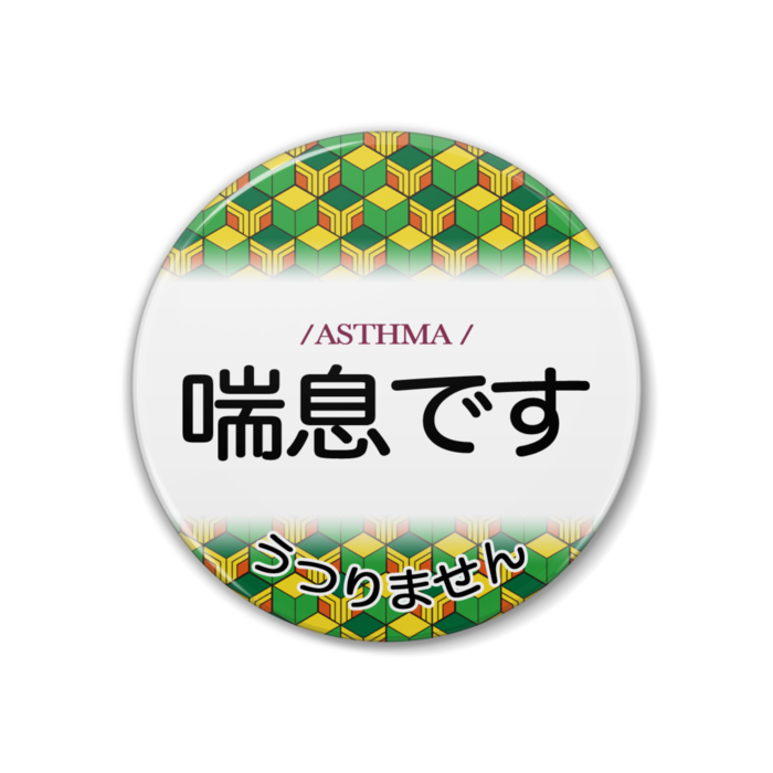 缶バッジ - 38mm