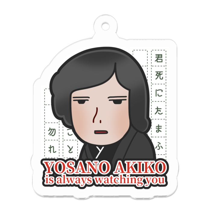 ふつう - 50 x 50 (mm)