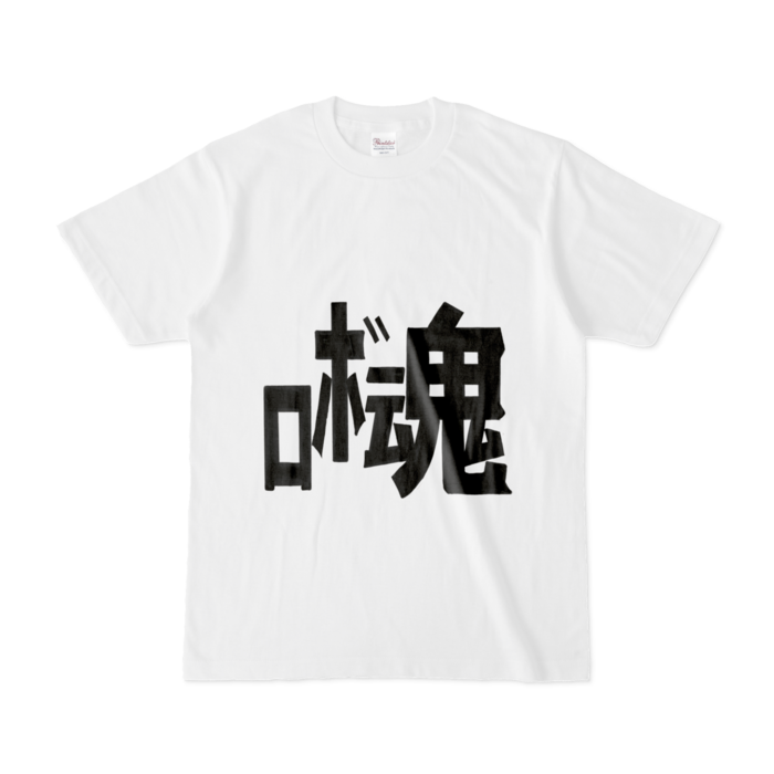 Tシャツ - S - 白