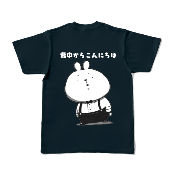 カラーTシャツ - S - ネイビー (濃色)