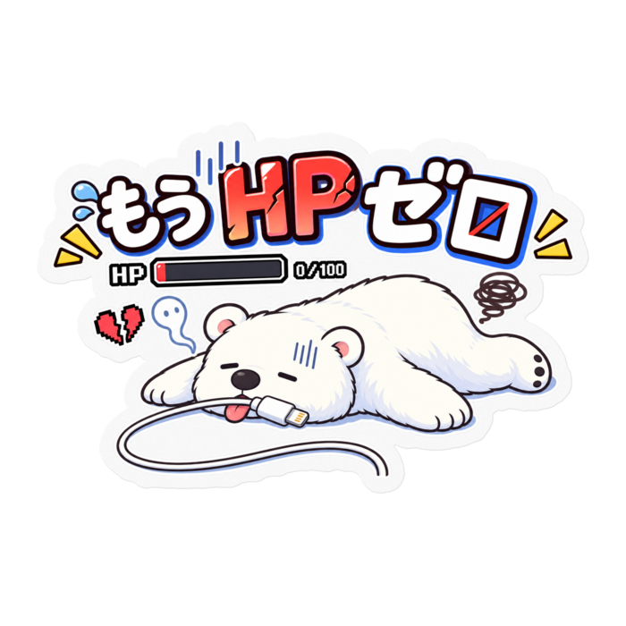 ステッカー - W100 × H100mm 以内(1)