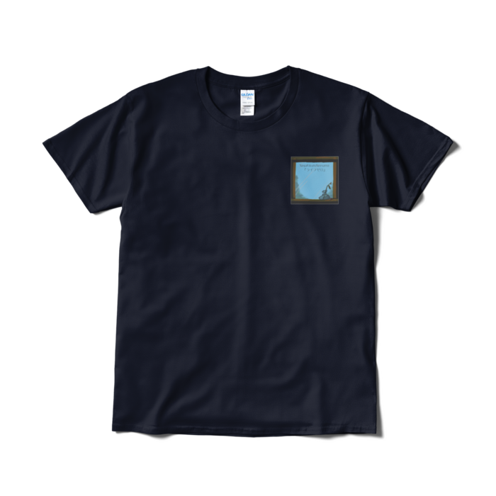 Tシャツ（短納期） - L - ネイビー
