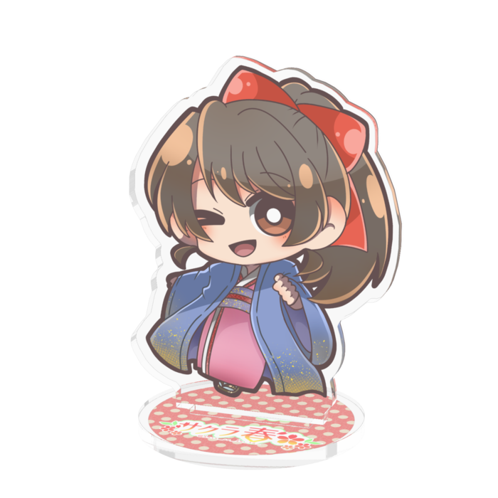 和装