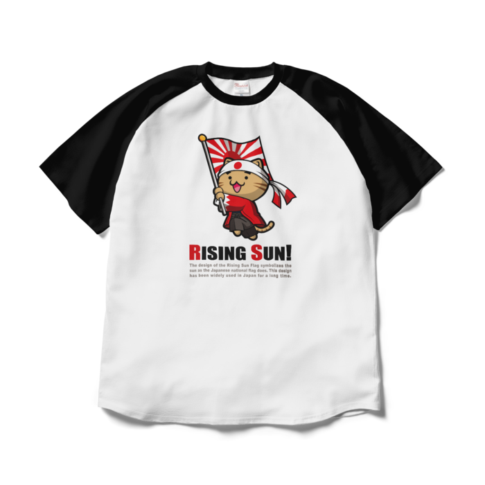 ラグランTシャツ - XL - ホワイト×ブラック