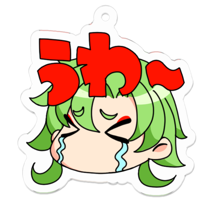 アクリルキーホルダー - 50 x 50 (mm)