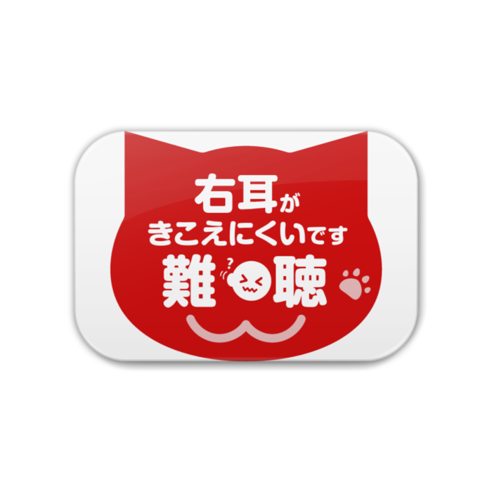 缶バッジ - 角丸 76x51mm