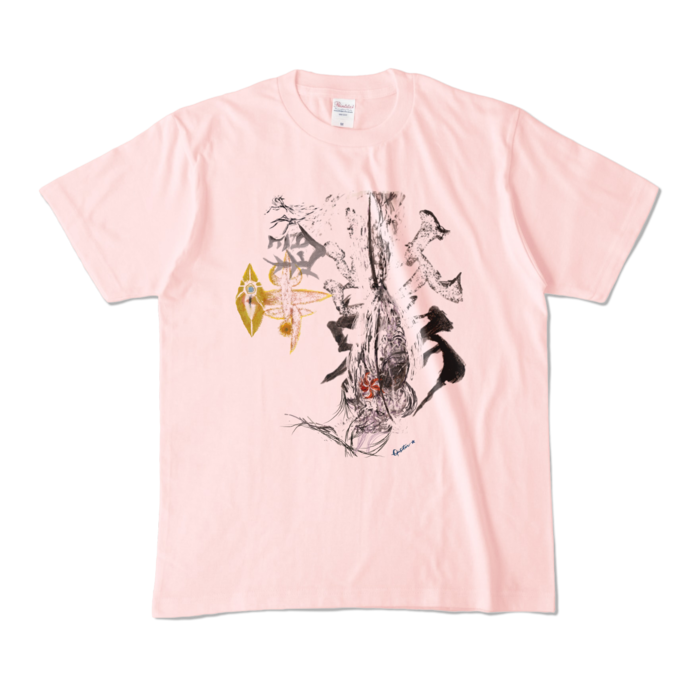 カラーTシャツ - M - ライトピンク (淡色)