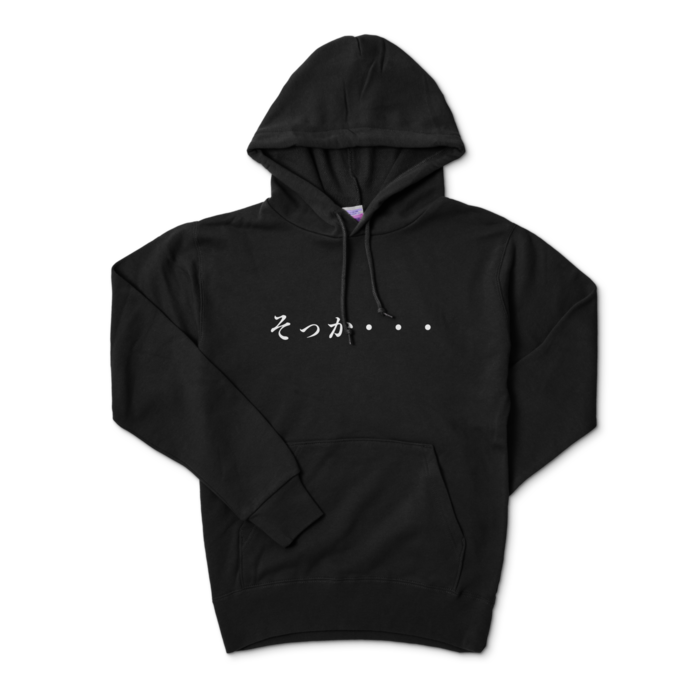 パーカー - S - ブラック