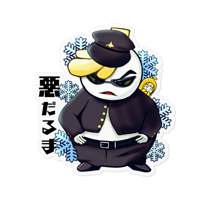 ステッカー - 100 x 100 (mm)