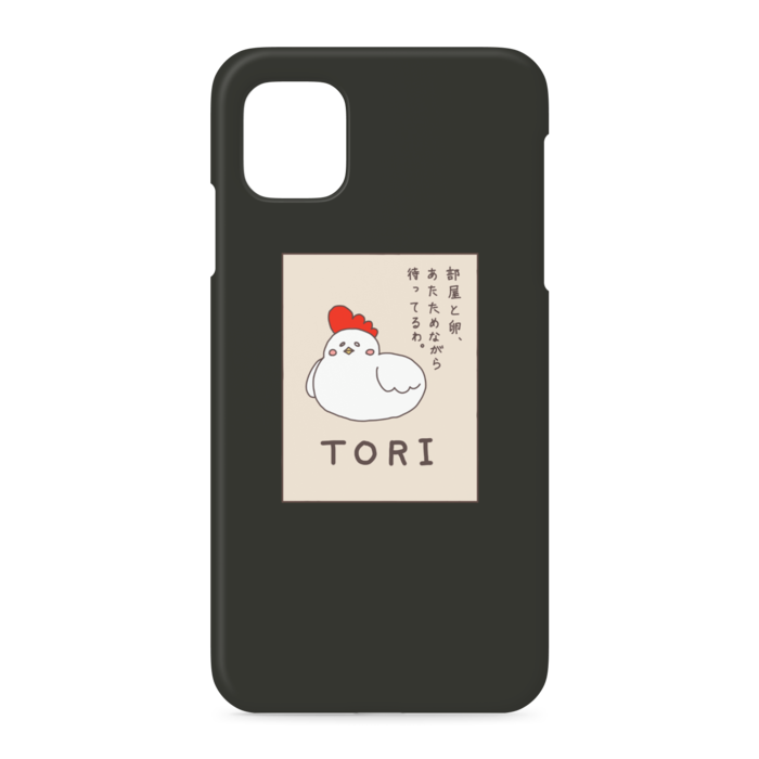 iPhoneケース - iPhone 11 - 側面あり