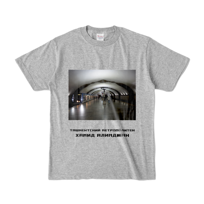 カラーTシャツ - S - 杢グレー (濃色)