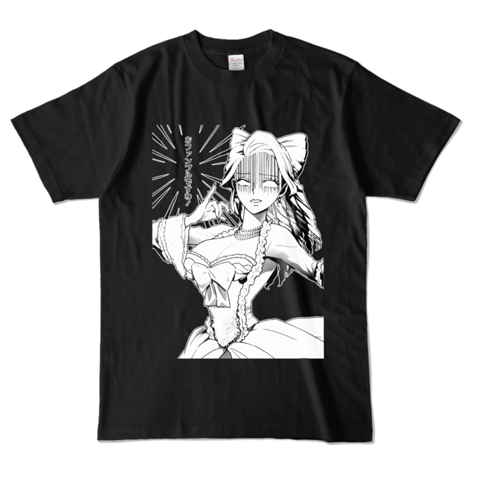 カラーTシャツ - L - ブラック (濃色)