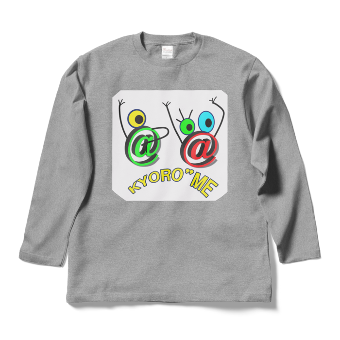 ロングスリーブTシャツ - L - 杢グレー