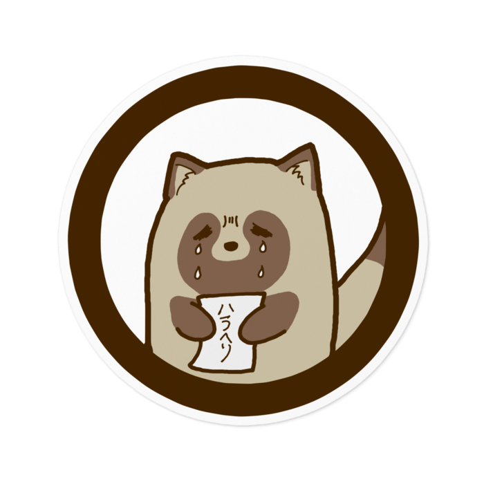 ステッカー - 100 x 100 (mm)