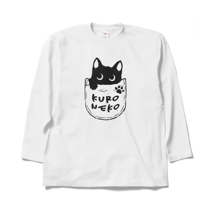 ロングスリーブTシャツ - XL - ホワイト