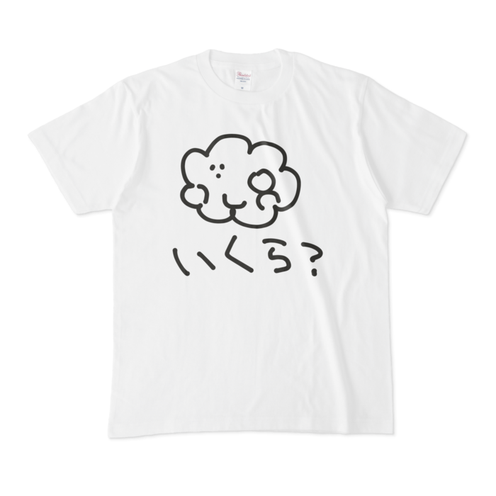 Tシャツ - M - 正面