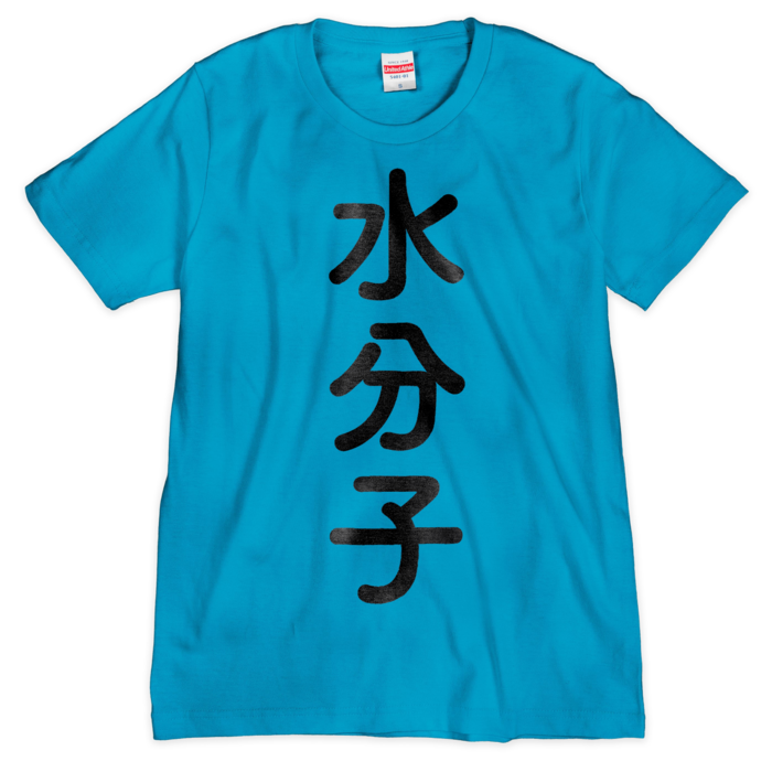 TシャツS水色
