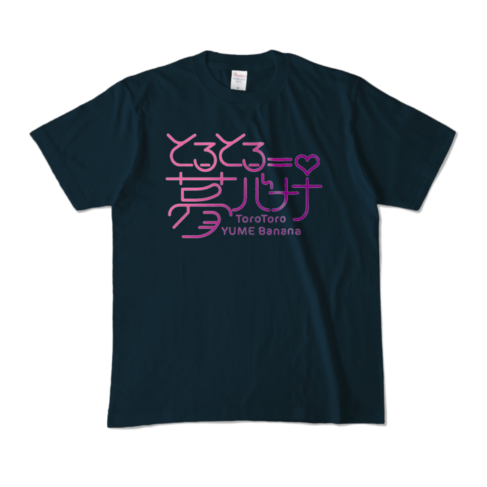 サイズM - ネイビー (グラデーションロゴ)