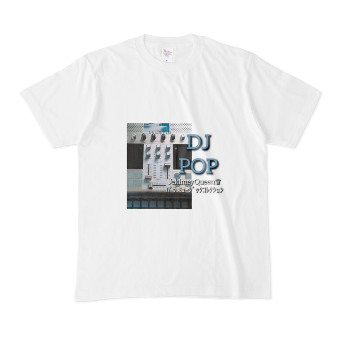 Tシャツ - M - 白