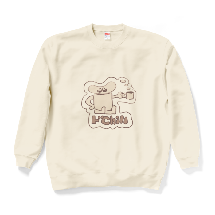 スウェット - XL - ナチュラル