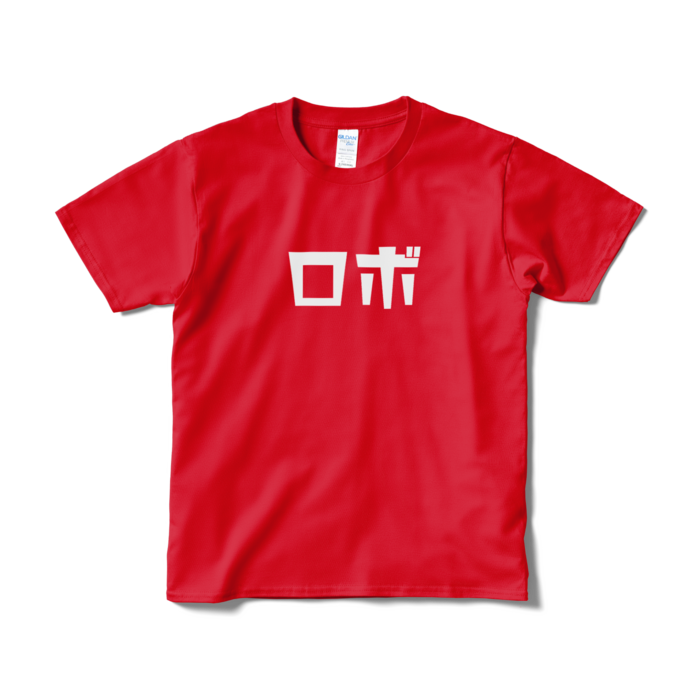 Tシャツ（短納期） - S - レッド