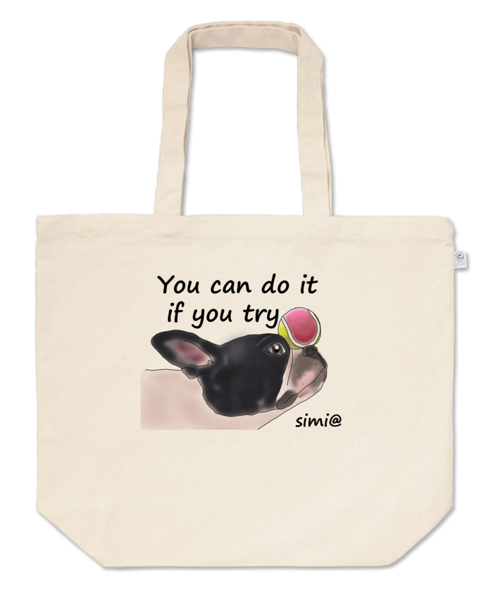 トートバッグ - L - プリント面積中