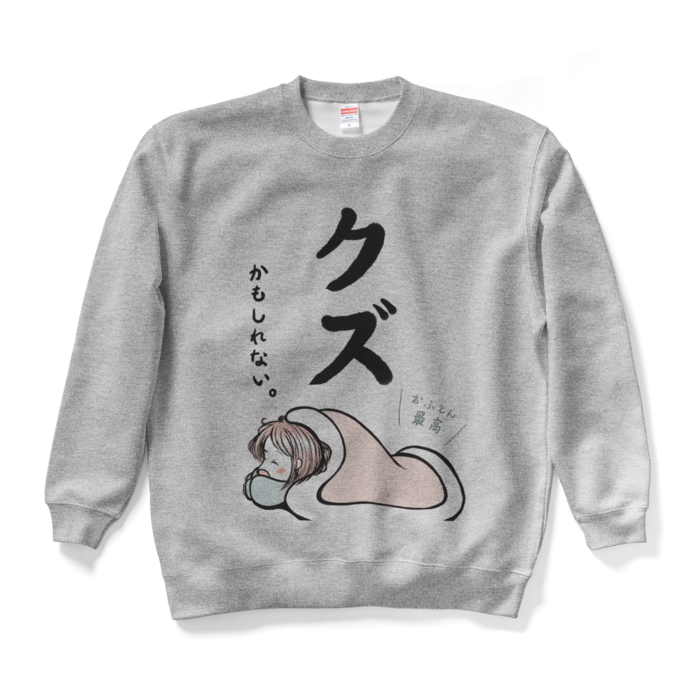 スウェット - XL