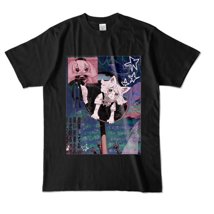 カラーTシャツ - L - ブラック (濃色)