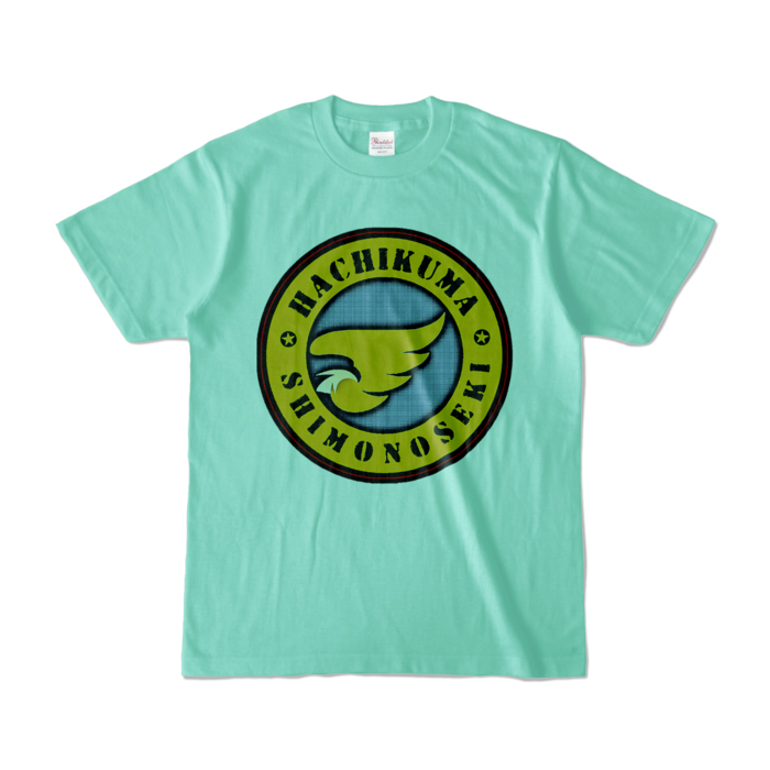 カラーTシャツ - S - アイスグリーン (淡色)