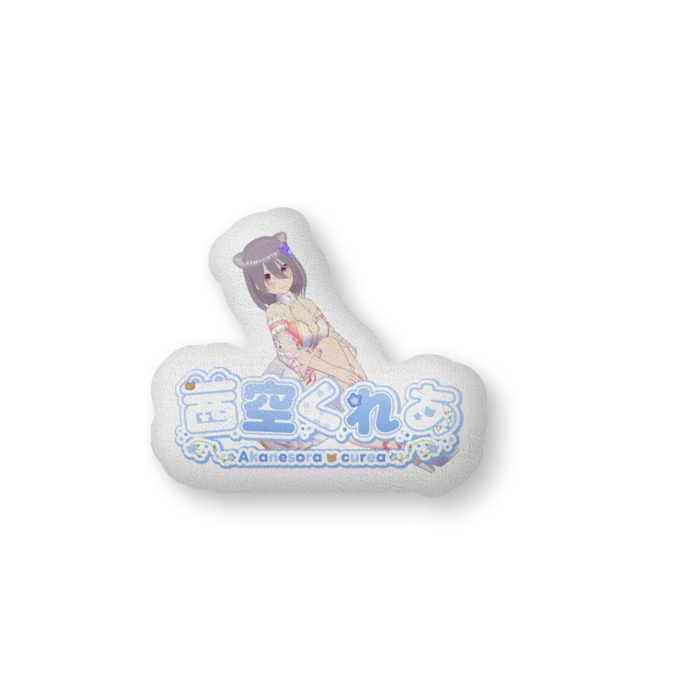 ふかふかクッション - 中(H36×W56cm) - 片面
