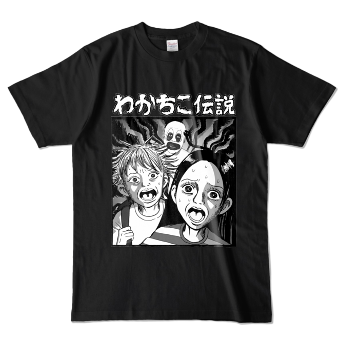 カラーTシャツ - L - ブラック (濃色)
