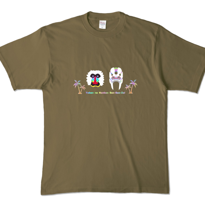 カラーTシャツ - XL - オリーブ (濃色)