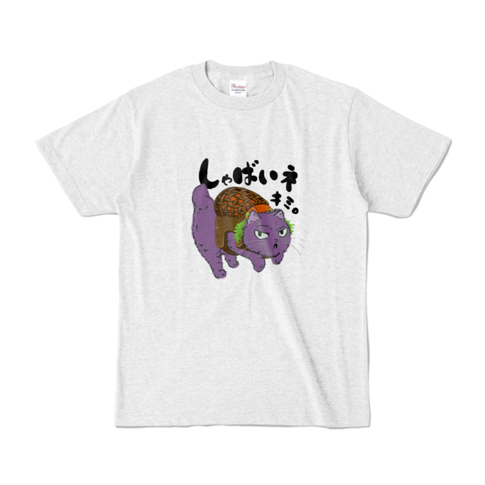 カラーTシャツ - S - アッシュ (淡色)