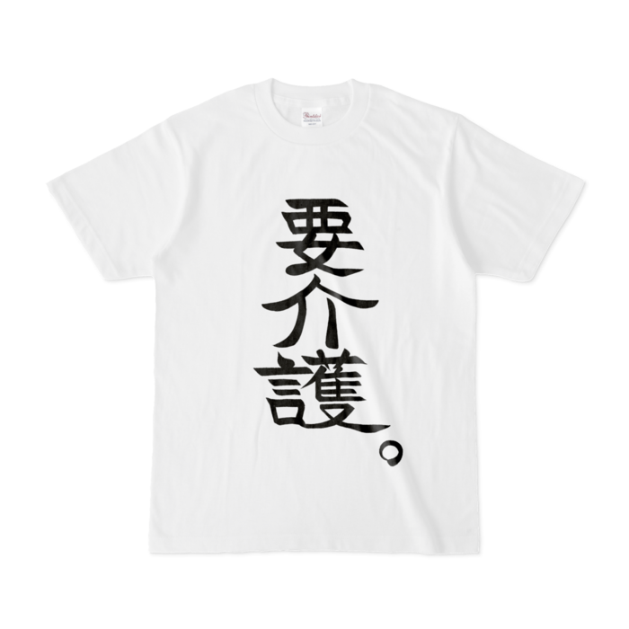 Tシャツ - S - 白