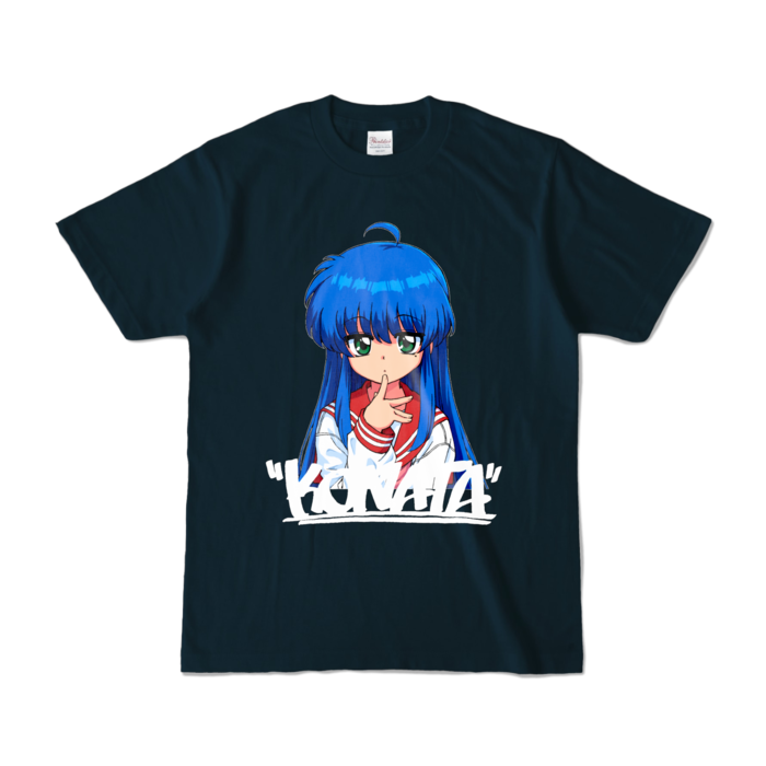 カラーTシャツ - S - ネイビー (濃色)
