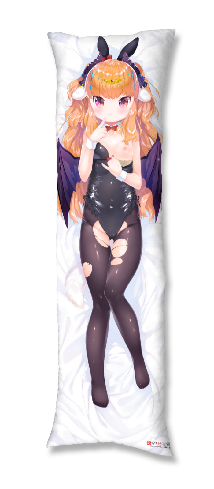 抱き枕カバー - 500x1600(mm)