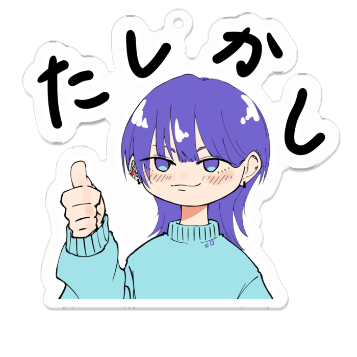 アクリルキーホルダー - 70 x 70 (mm)