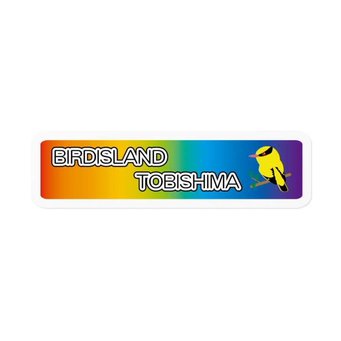 ステッカー - 160 x 160 (mm)